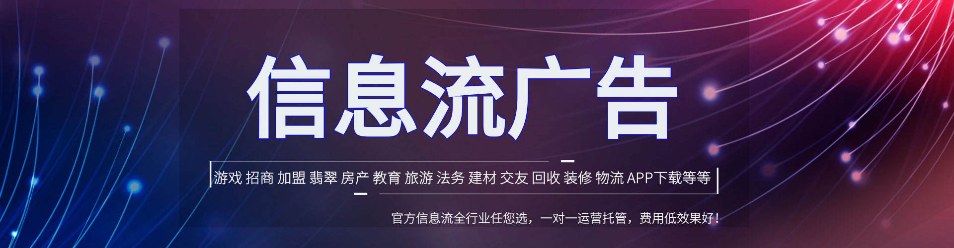 浦口sem主管
