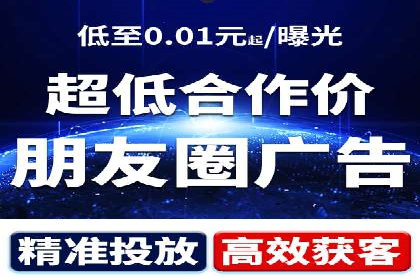 体育品牌如何利用SEM推广扩大市场份额